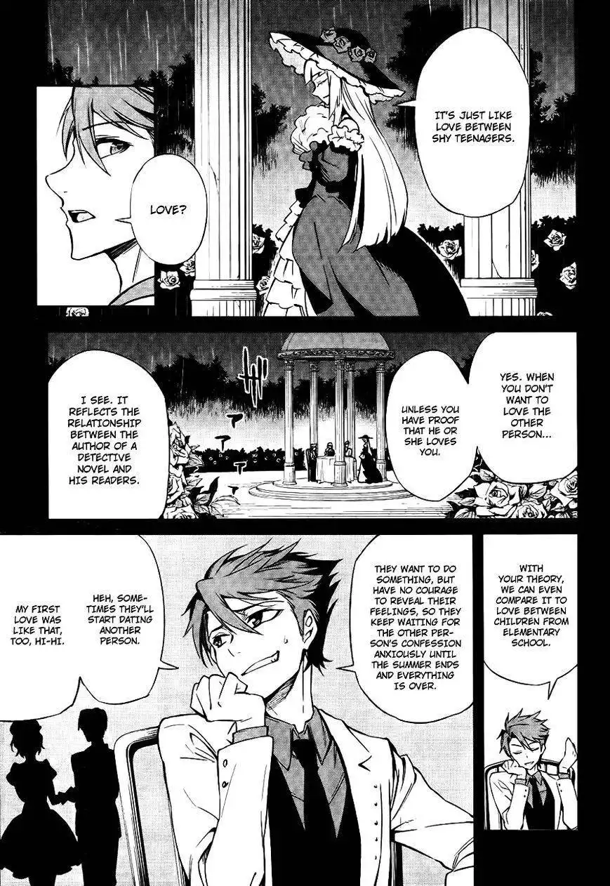 Umineko No Naku Koro Ni Chiru Episode 5 End Of The Golden Witch Chapter 26 13